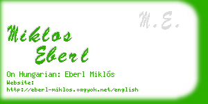miklos eberl business card